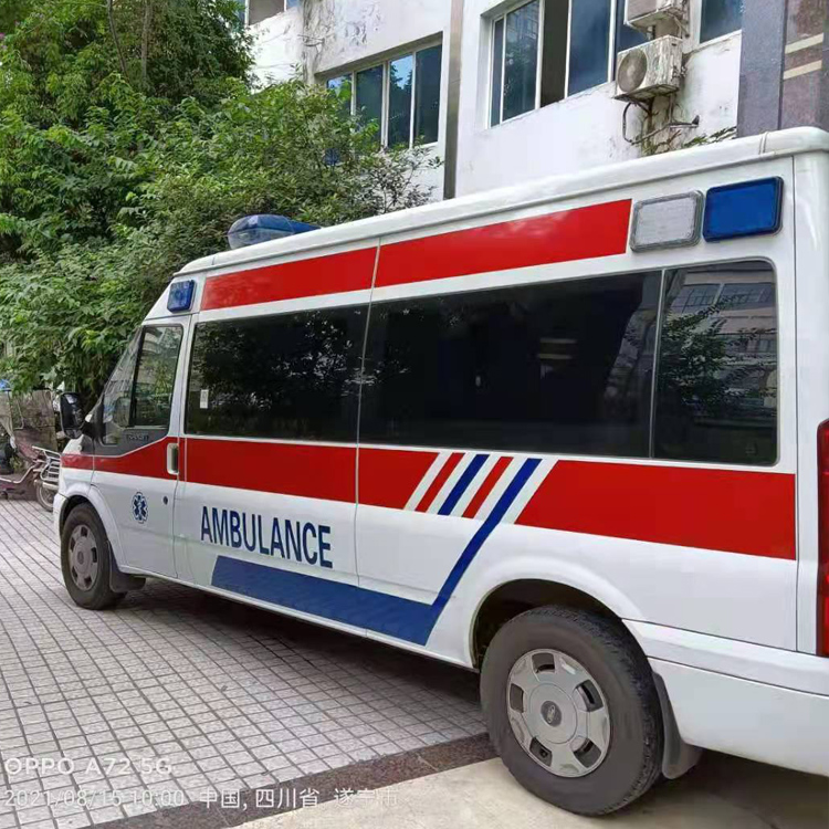 重庆重症转院救护车出租