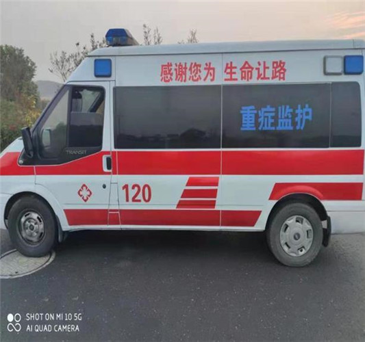 重庆专业救护车出租,为生命护航